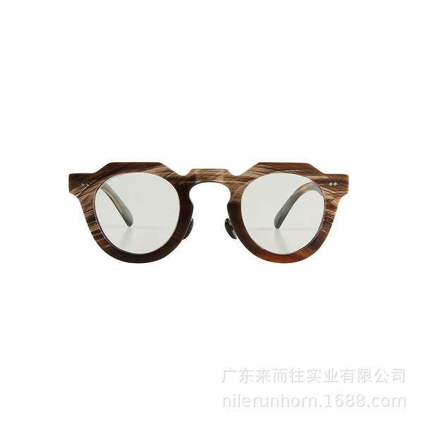 Nilerun Classic two-color sunglasses