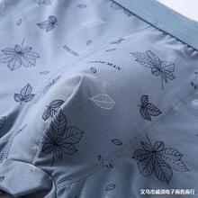 ��ʿ��ѝƤ�R�� ��ѝ�r��ӡ��͸�� ���|�޼�ɫ��3D�o�ȿp���S���l