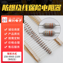 �����@�����U�����RXF1/4W&middot;1/2W&middot;1W&middot;2W����/����/�։�/���U