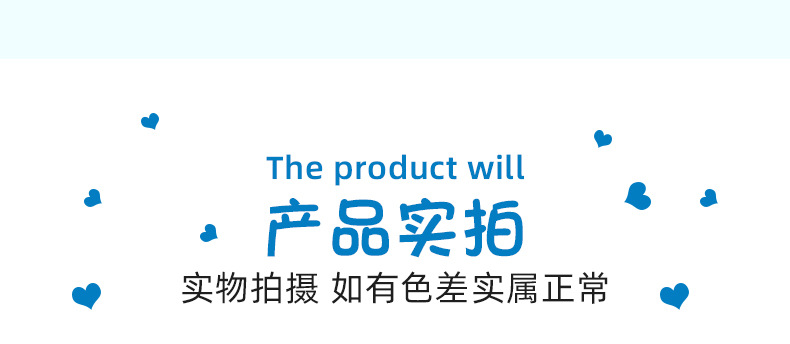 详情_11.jpg