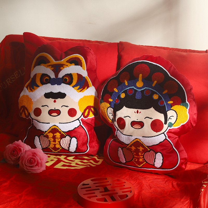 Nianxi 인형(남녀 쌍)