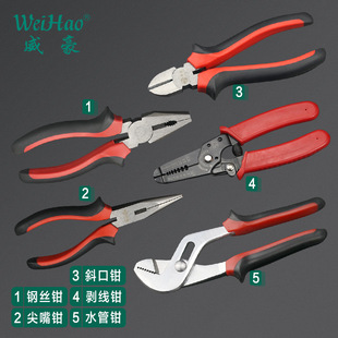 Weihao industrial grade wire pliers 6 inch pointed nose pliers household pliers miter pliers wire stripping pliers 8 inch hose pliers manual saw