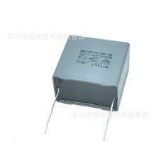  MKP65ҎX1 334K 440VAC 0.33uF _P27.5mm