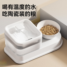 �๦���ˮ�C����؈�ˮιʳ�a�ؼӟ��ˮѭ�h�Ԅ��ˮ���Vо؈��