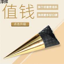 �������Ͳ���м����X����ɫ���yɫ������Ƥ1000����Ƥ������l