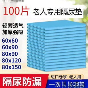 һԷ|o|Ƭa촲||򲻝ˌ