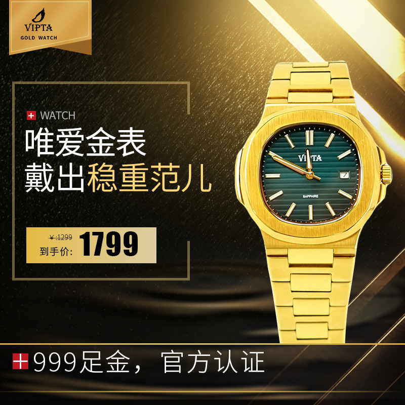 Gold Covered Silver 24K Gold Ultra-Thin Luxury Men's Gold Watch Waterproof Wristwatch Unisex Watch 999 Pure Gold Stainless Steel