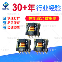 EE8.3���l׃�����NƬ׃������ģ늸ОV����5*70MH LED���Դ �