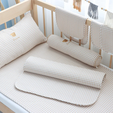 婴儿床垫竹纤维凉席宝宝床品套件安抚枕儿童枕头新生儿床垫冷感席