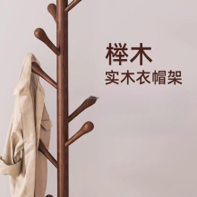 ��ľ��ñ����ؒ��¼������ϰ��崲�^������ʽ���·����ӷ��m�ӹ�