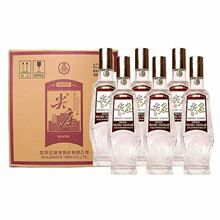 正品52度尖庄荣光500ml原箱6瓶优级纯粮食酒水浓香型整箱商务宴请