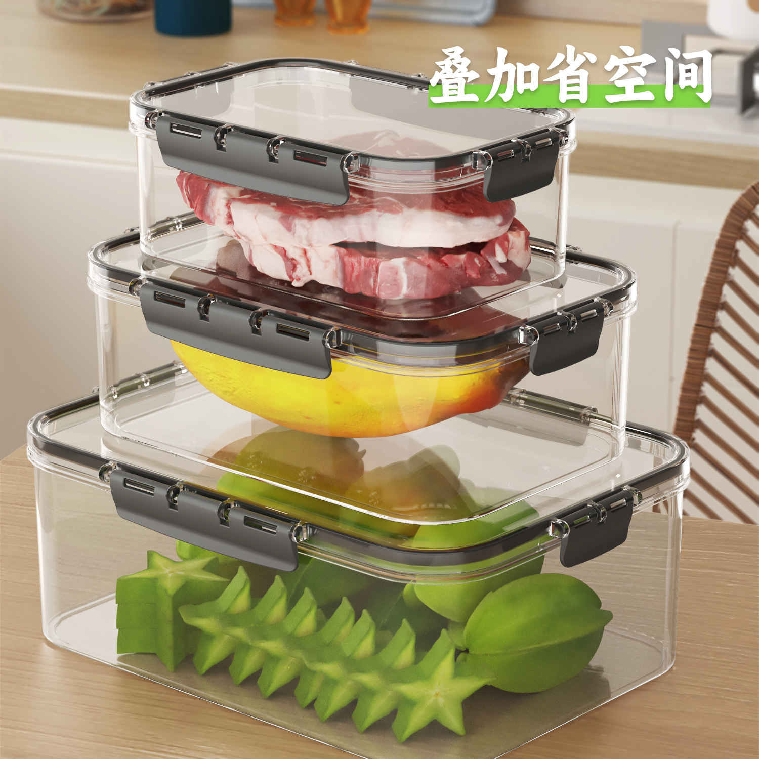 Caja de almacenamiento de refrigerador casera de gran capacidad caja de sellado de plástico transparente de refrigeración de cocina caja de almacenamiento de frutas y verduras frescas