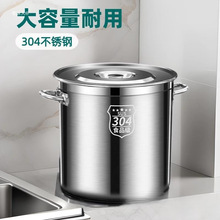 304���P䓜�Ͱ���������w������ò��P��u��Ͱ��偟o�Ŝ����Ͱ