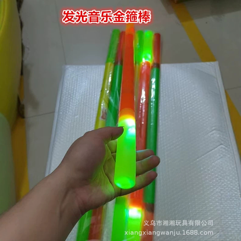 西游记儿童发光金箍棒 会唱歌 如意金光棒 闪光玩具棒 地摊玩具