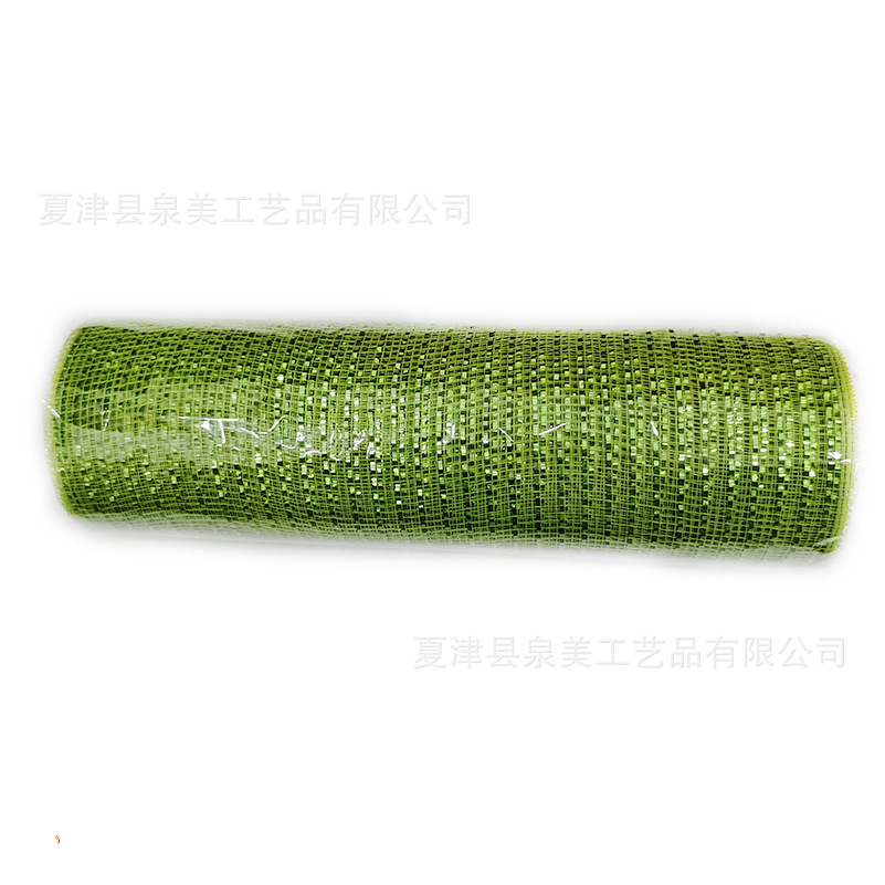 밝은 녹색 너비 50 스트립