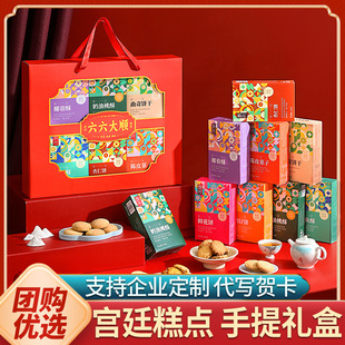 ���c�Y���ͶY���ʳ��Y��ʳƷ���L݅�YƷ���ֶY�Y��ӆ��ϲ�