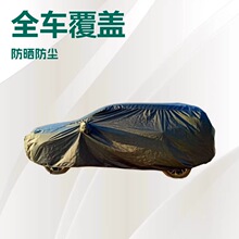���³���ȫ����ɹ���공����ѩ���������ļ�ͨ�÷���ʺ��Ҷ