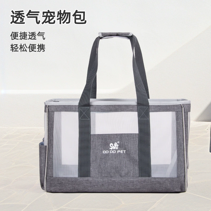 Breathable handheld backpack to go out, one-shoulder bag