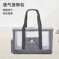Breathable handheld backpack to go out, one-shoulder bag