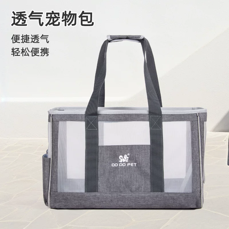 Breathable handheld backpack to go out, one-shoulder bag