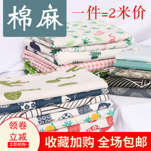 ����̎�����^���^������Ӳ����鴰��ɳ�l��������������ins