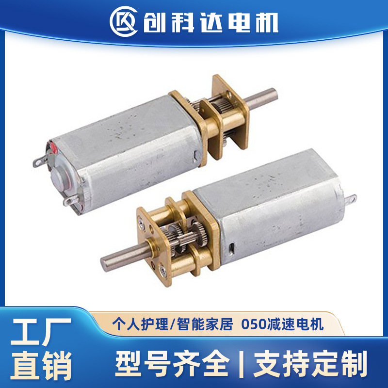 CKD-13GF-050