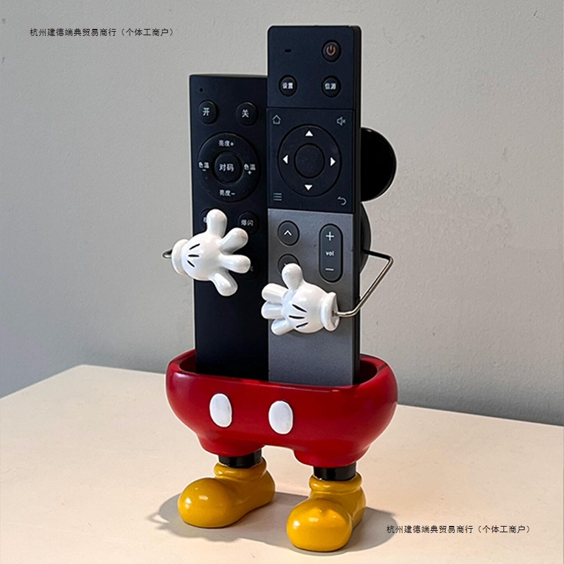 【新家的100个快递】米奇遥控器收纳盒客厅创意高颜值桌面摆件