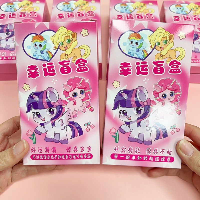 圣诞节惊喜文具盲盒学生礼品文具套装礼盒小学班级奖励奖品伴手礼|undefined