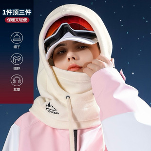 Autumn and Winter Thickened Ski Headgear Outdoor Cycling Windproof Cold-proof Face-protection Neck-protection Warm Mask conjoined Hat