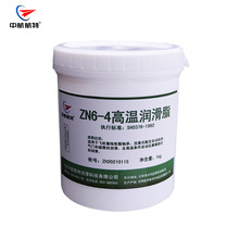 �к����� 4̖�ߜ؝���֬ ZN6-4�ߜ؝���֬ 1kg