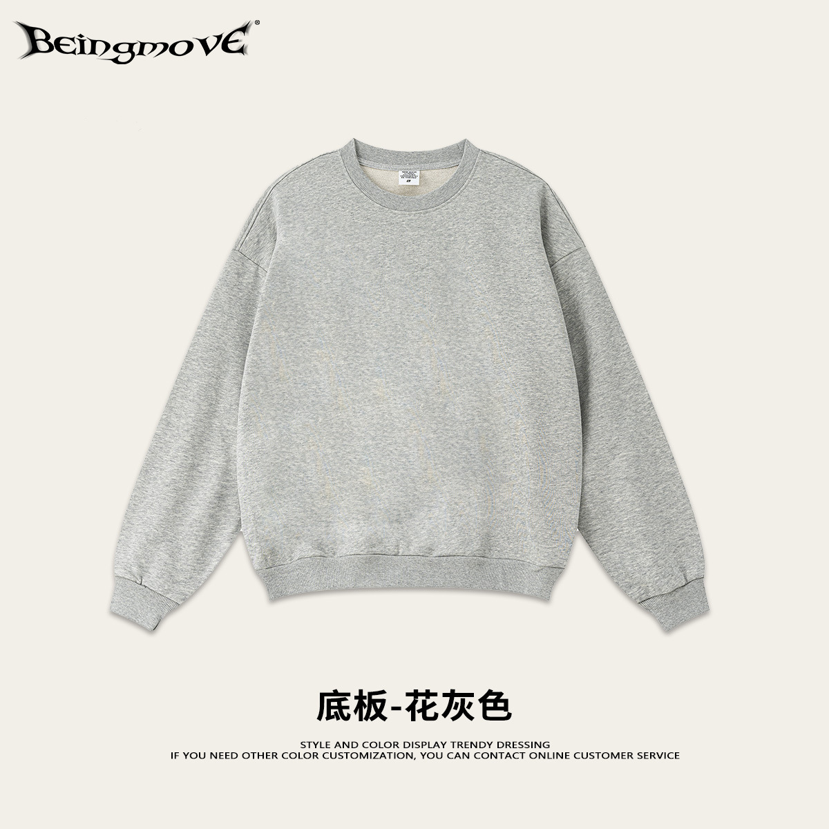 2025 otoño estilo de moda americano in pesado desgaste letras impresión de cuello redondo camiseta de vestir suelta para hombres