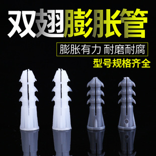 �������_����Û������Ûِ��ɫ1/4Ӣ���ɫ�z���ӏ�6X25MM