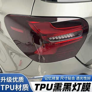 TPUѬ�ڟ�Ĥ��ĤѬ�ڜ\�ڴ��Ĥ܇����ɫĤ���oĤܛĤ͸��TPHĤ