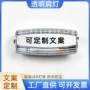 巡逻多功能夜间安保灯