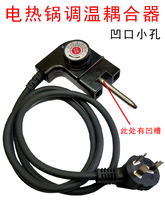 �๦��늟��늻�偲��^�Դ��늿��P�̿���һ�w��{��������_�P