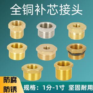 �~�aо1���D4��׃6�։��������z���^1���D2��׃��ˮ���a�����