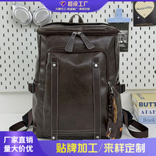 跨境2026秋季新款高级感复古双肩包旅游轻便背包女士复古通勤背包
