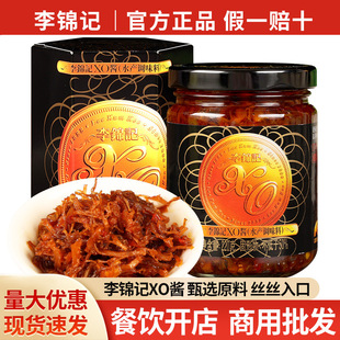 ���]���\ӛXO�u220g��ؐ���Ƚz��ʳ���������u���պ���{ζ�u