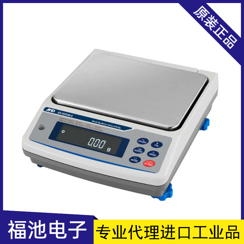 日本AND爱安德GX-8202M-K/GX-10202M-K防水防尘电子秤高精度电子
