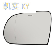 �m��춼���JEEPָ���ߺ�ҕ�R�RƬ�M��5�� ��ҕ�R�����R�M��5��