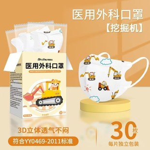 �t����ƃ�ͯ3D���w����1-3�q 3-12�q��Ů��������һ���Ԫ������b