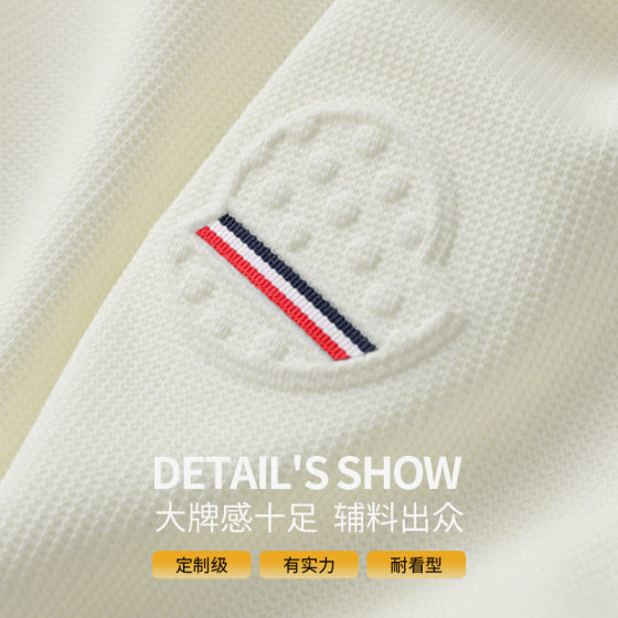 Light Luxury High-end Contrast Color Thread Stitching Short-sleeved T-shirt Men's 2025 Summer New Business Casual Top