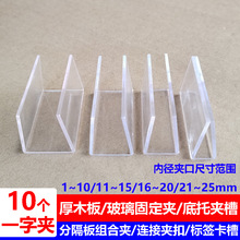 �̶��A�۲����Aһ�֊A��͸�����Ͽ��۽M�ϊA�B�ӊA���ЊA��15mm