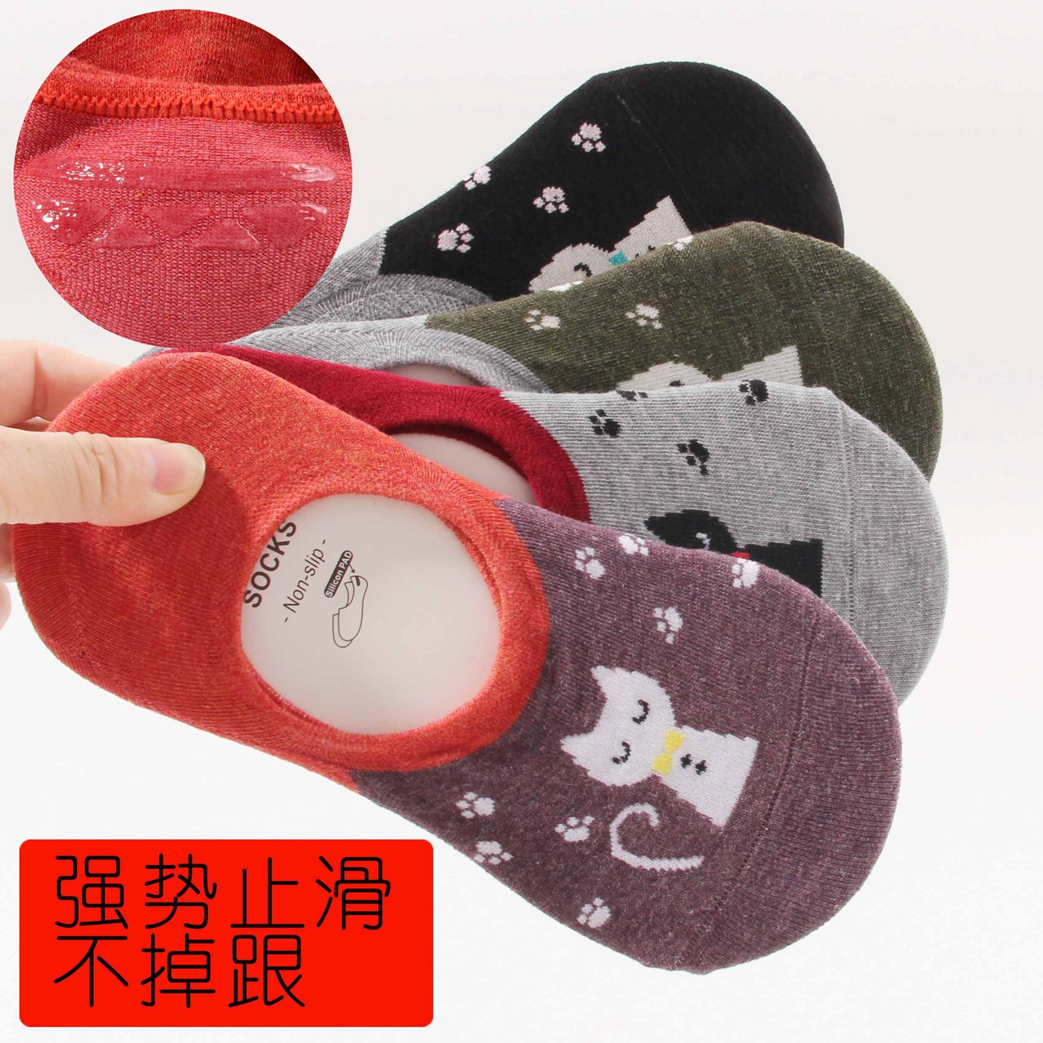 In-Stock Spring New Cute Cat Women's Invisible Socks Non-Slip Japanese Cartoon Boat Socks Cross-Border Women's Socks