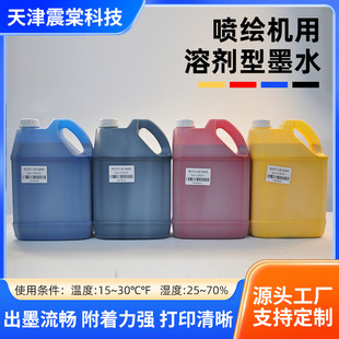 �S�ҹ������Ῠ512i�͚�ζ�܄�5L/Ͱ�b���L�C�܄�īˮ�ĲĿ����l