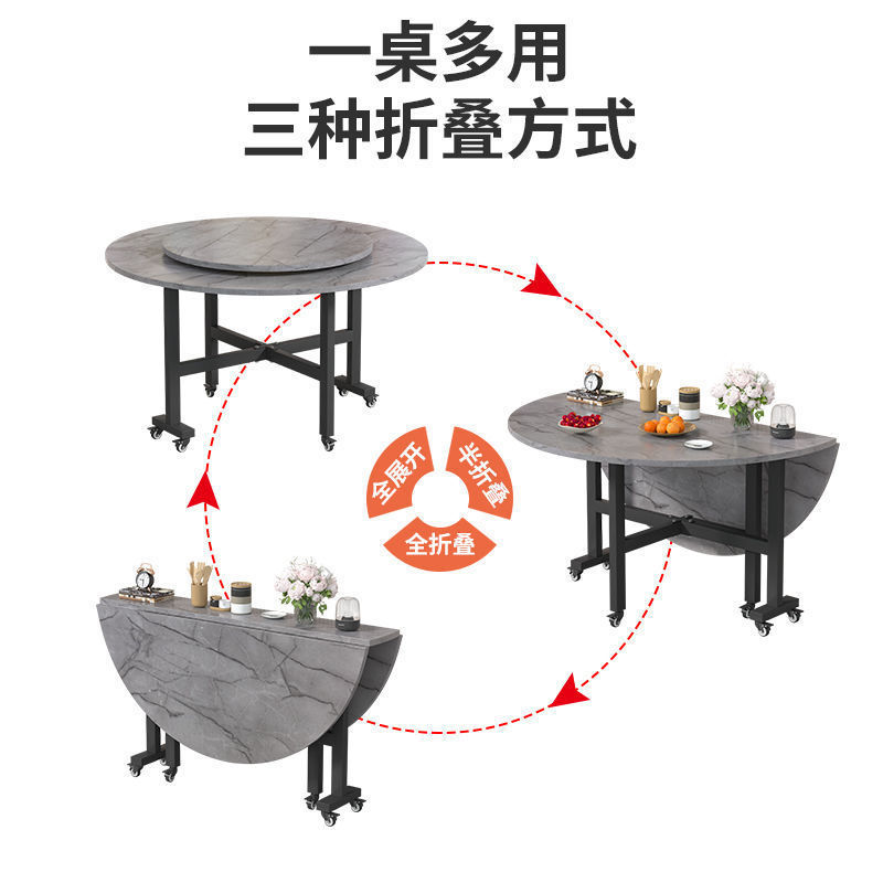 折叠圆桌家用小户型可折叠式餐桌简易10人饭桌可移动带转盘大圆桌|undefined