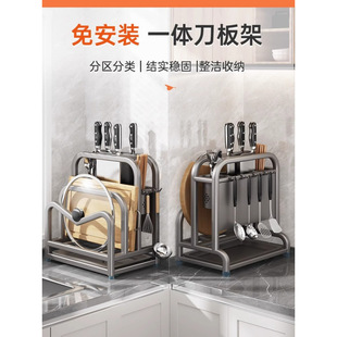 304���P䓏N����������ܶ๦�ܵ��߲˰��һ�w���ӻ\�ռ{���ü�