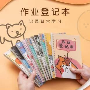 С�W��ӛ���I���n�����I��ӛ��A5��ͨ�Ӻ�Ȧ����ͥ���l��y����