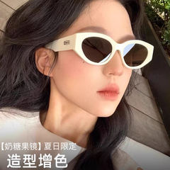2025新款猫眼白色墨镜女款潮方圆脸遮颧骨显脸小夏季遮阳太阳眼镜