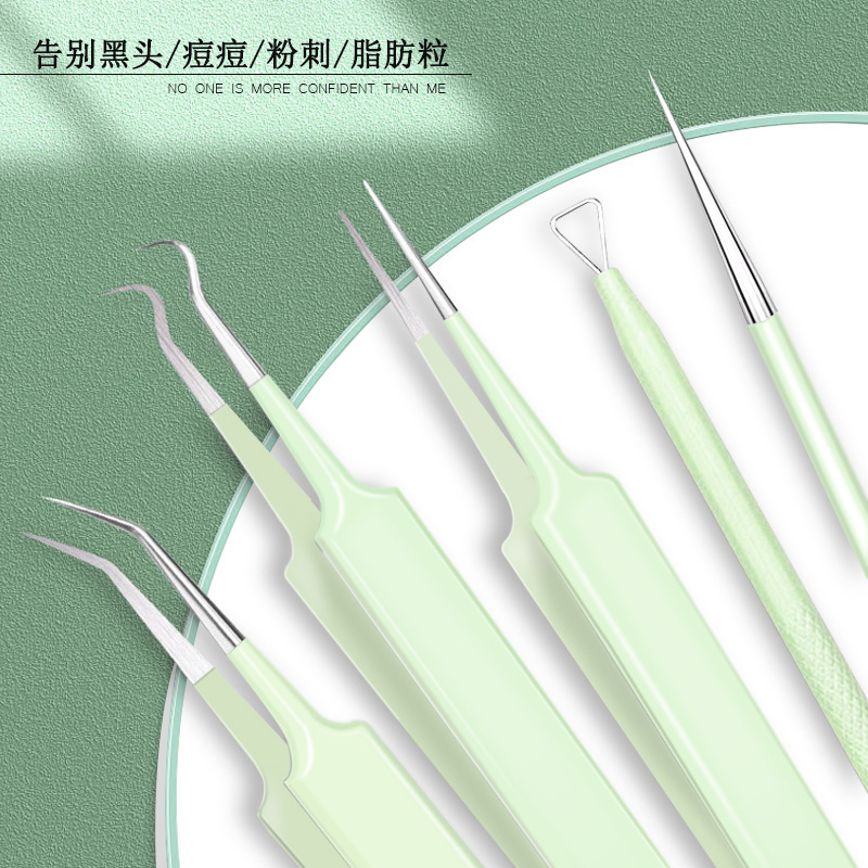 Stainless Steel Cell Clip Acne Needle Blackhead Needle Acne Removal 5-Piece Set Acne Clip Beauty Tool Acne Needle Set